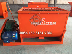 Horizontal mixer