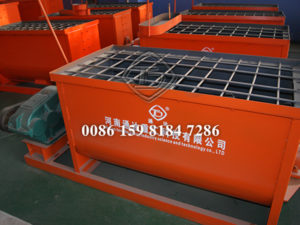 Horizontal mixer-4